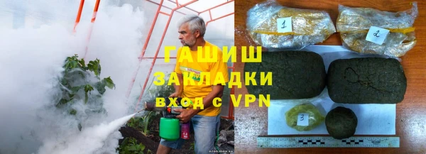 кокаин VHQ Верея